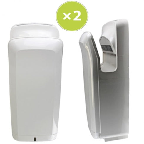BEST BUY Combo BBH Set of 2 Jet Hand Dryers